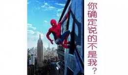 南宁新闻在线爆料,揭秘重大事件背后真相