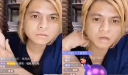 南宁罗志祥爆料案件最新