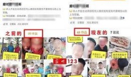 我想爆料新闻视频,震惊内幕，新闻视频曝光惊人真相！