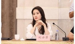 媒体爆料刘亦菲视频,真相背后引人深思