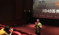 新影院在线观看,畅享云端观影新体验