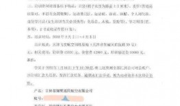 应届毕卓最新爆料,揭秘职场新人的真实生存状态