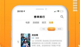 免费的片在线观看网址,揭秘热门在线片源网址