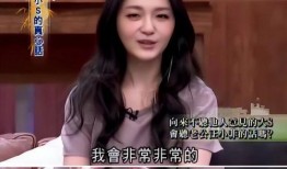 张兰爆料买房子视频大全,买房子的那些事儿